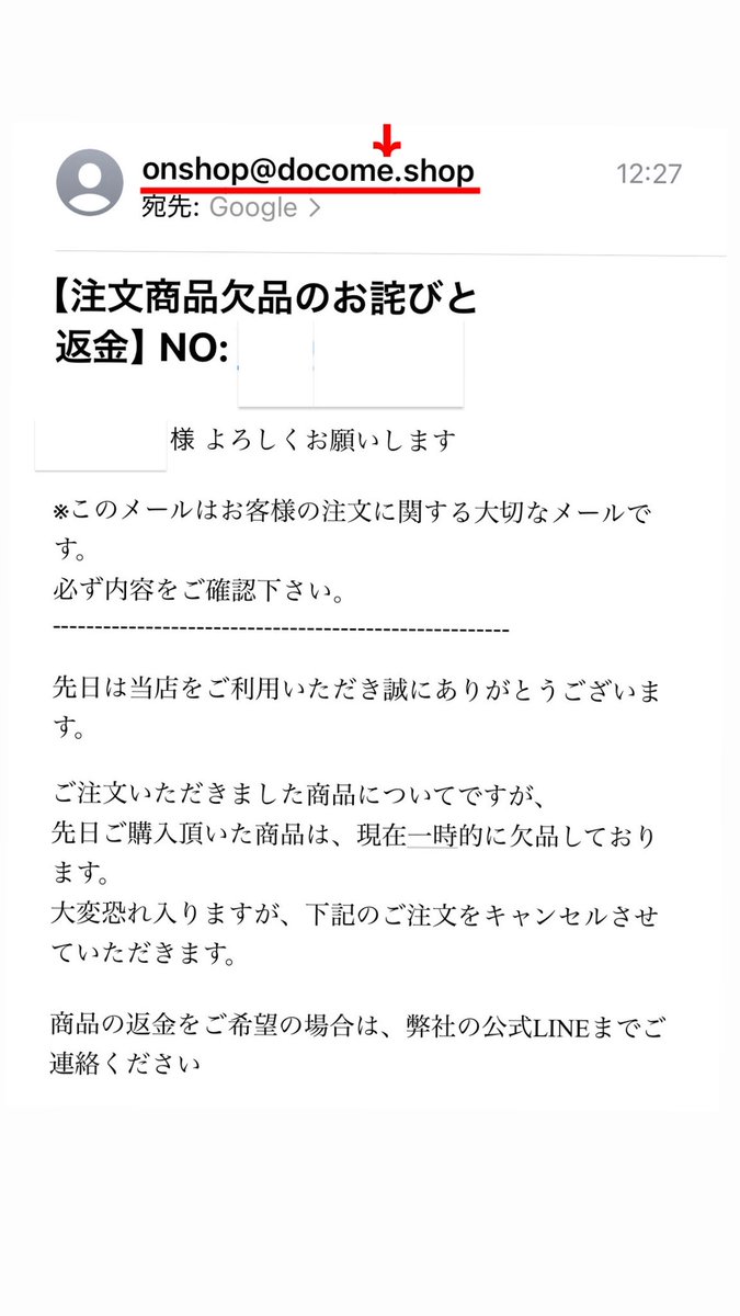 トトロ tweet media