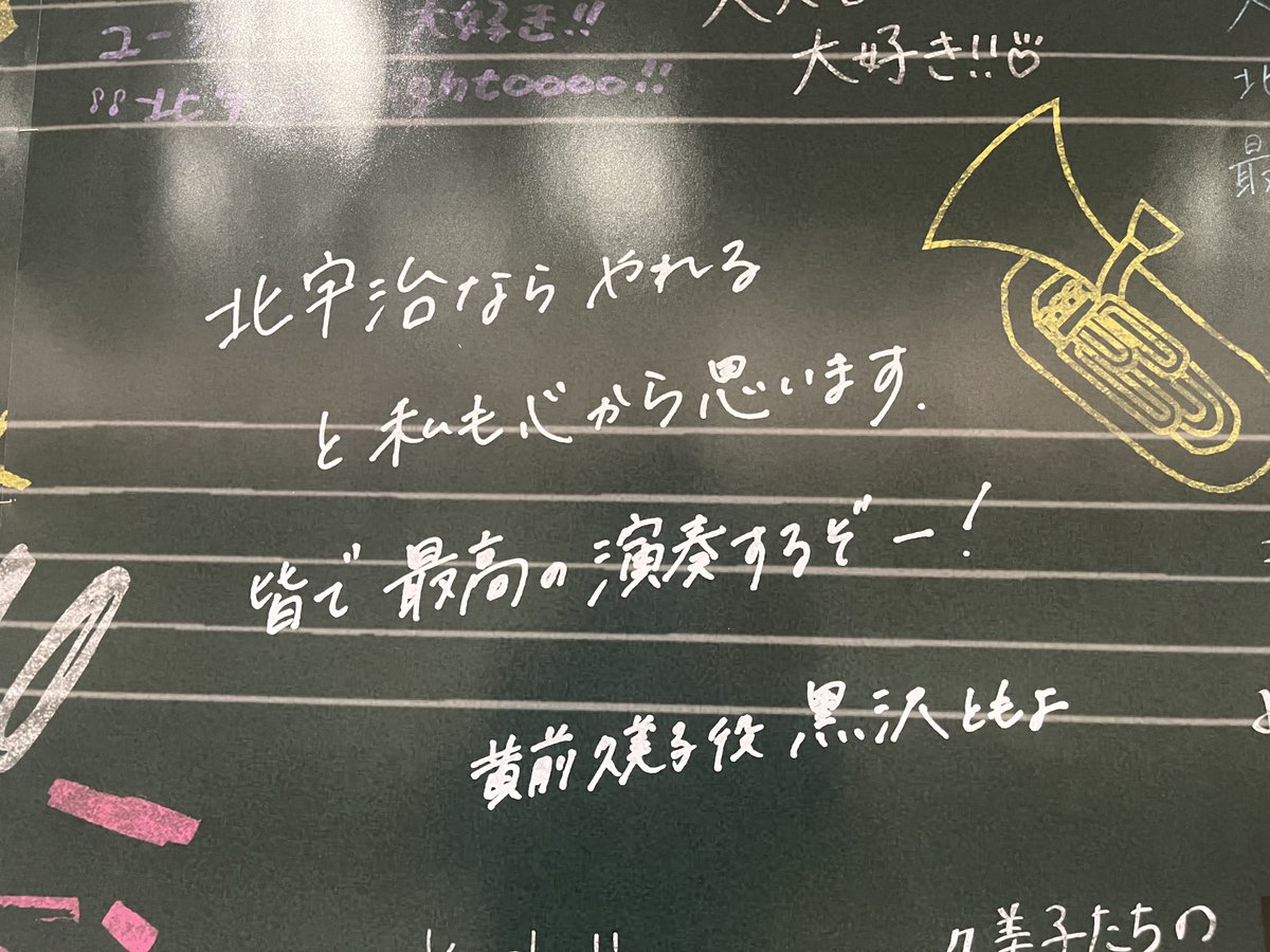 シルバニア組 総長 tweet media