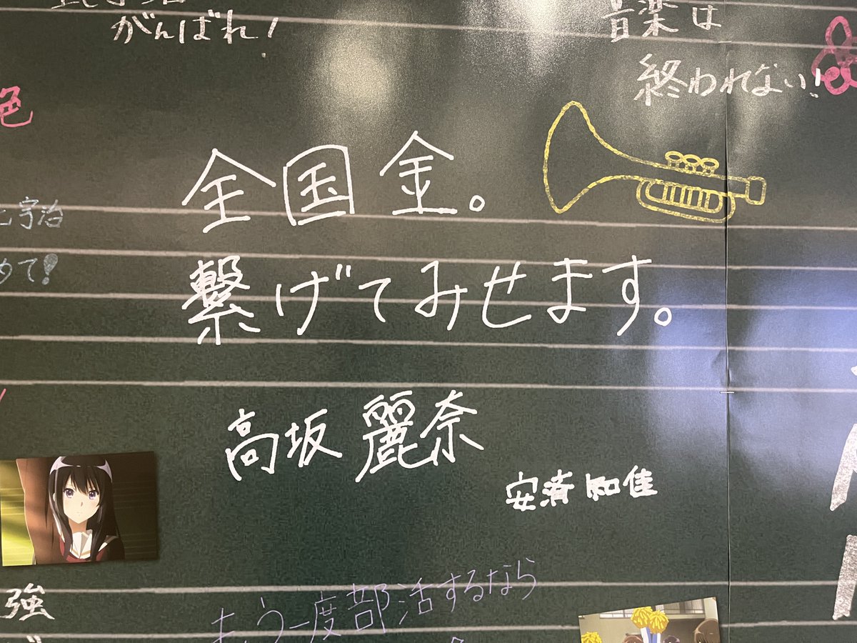 シルバニア組 総長 tweet media