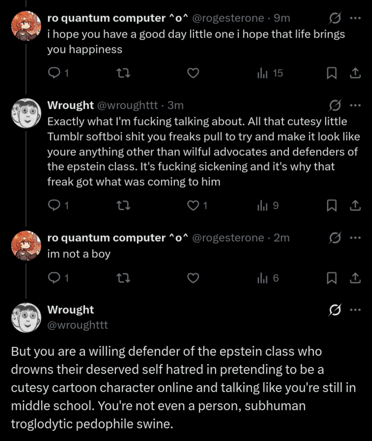 rowan quantum computer ^o^ tweet media