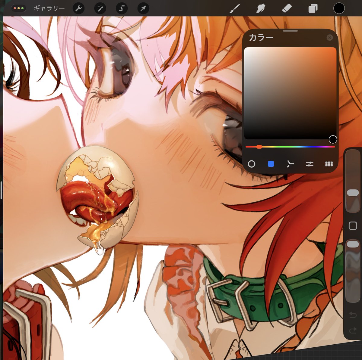 沼田ゾンビ⁉️ tweet media