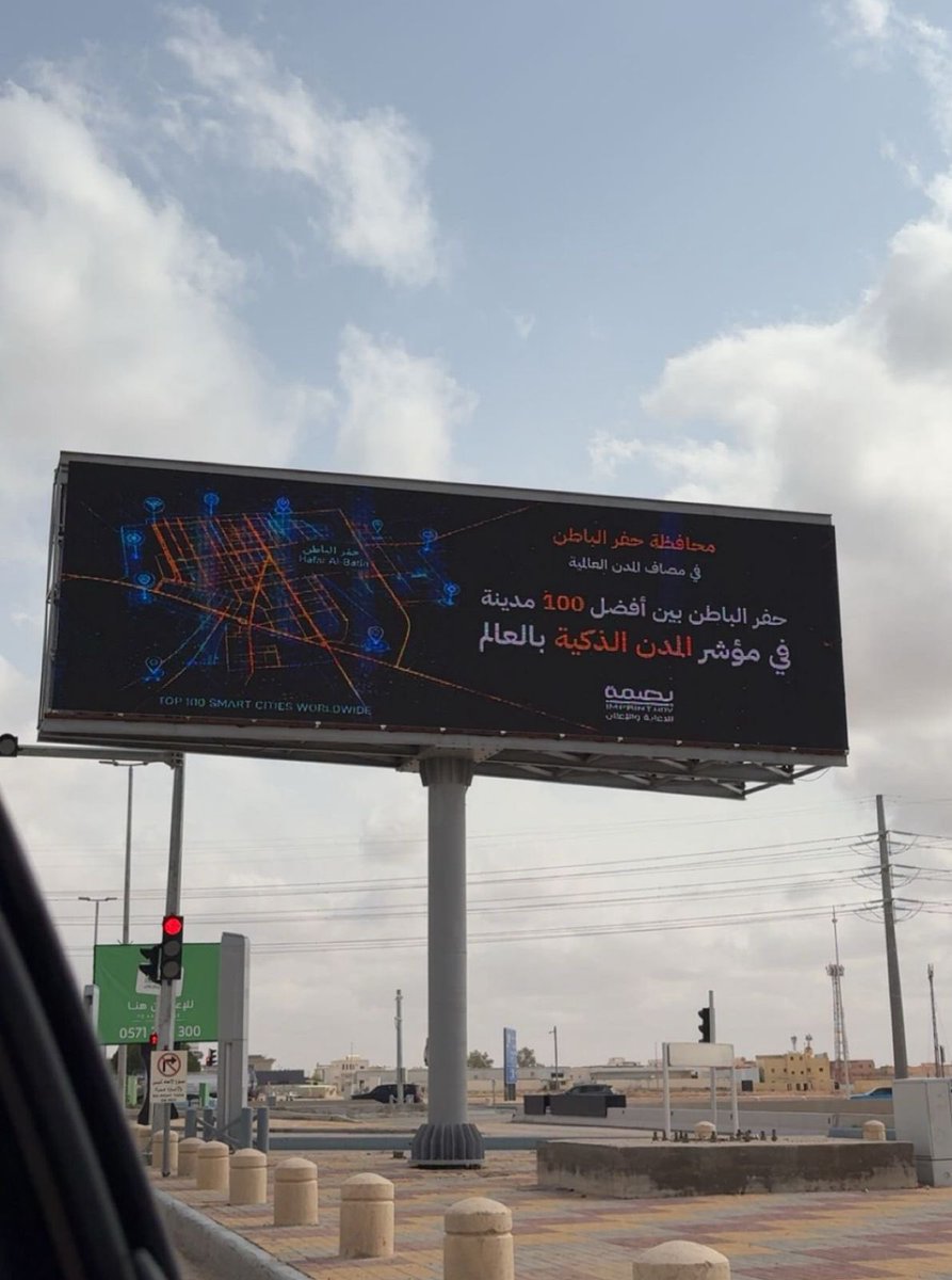 محمد العبدالله(وصيف بطل العالم ) tweet media
