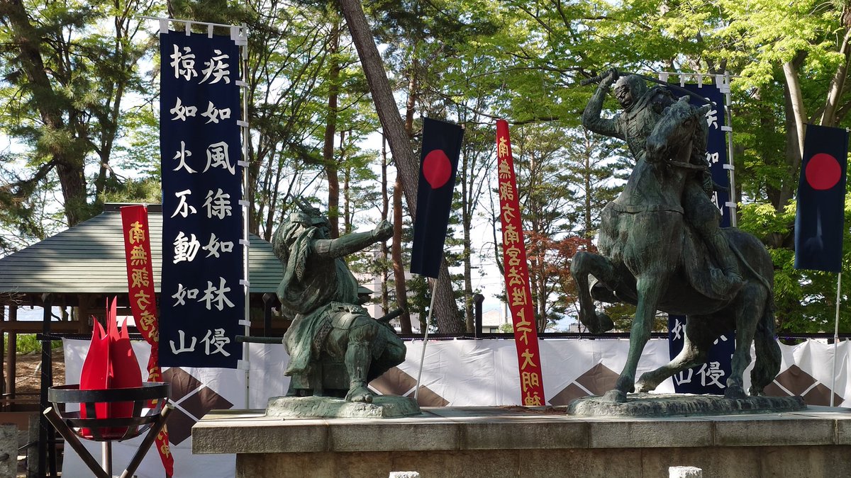 さっしゃ@旅行写真 tweet media