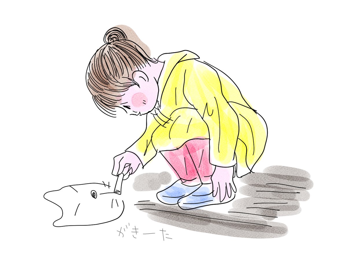 がきーた（おはるちゃん 1～4巻発売中！） tweet media