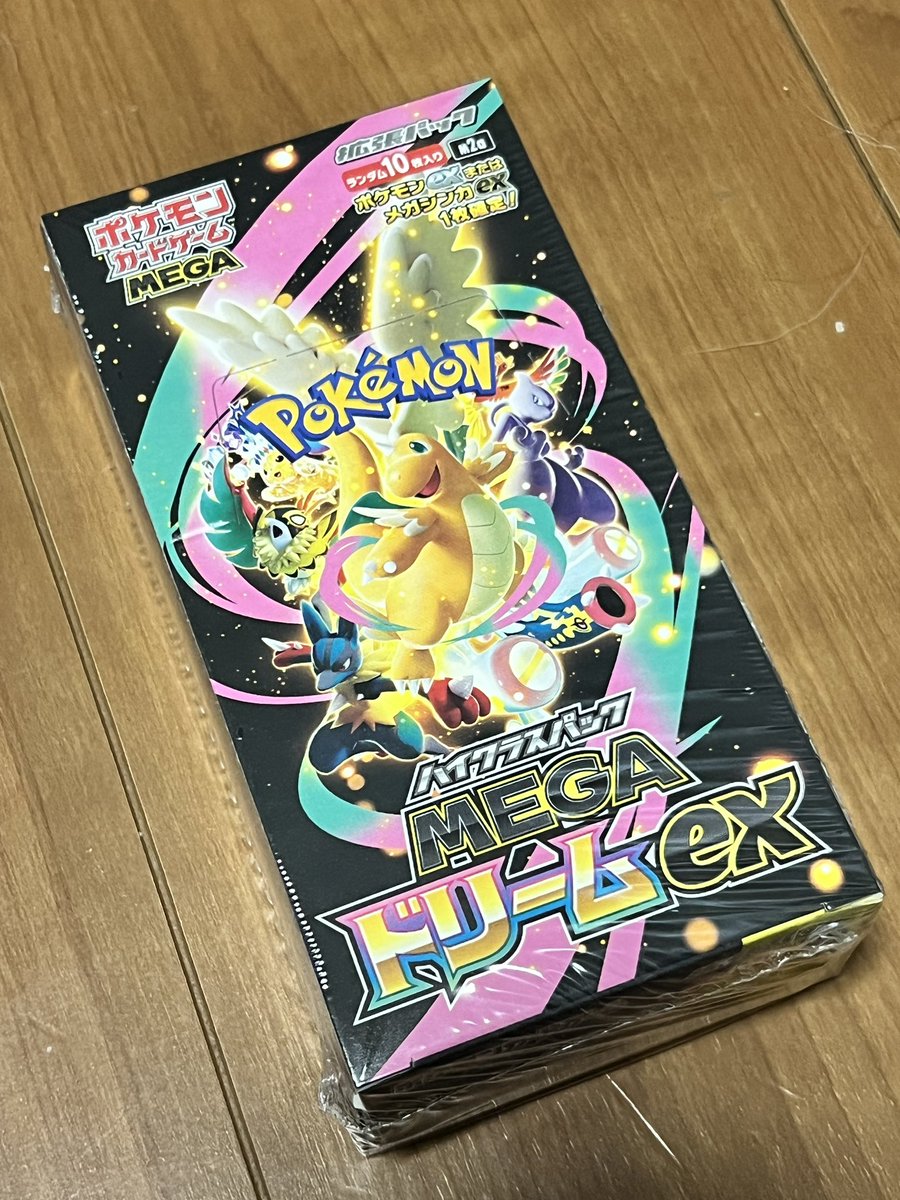 てぃむ🌱モクロー︎︎♀ tweet media