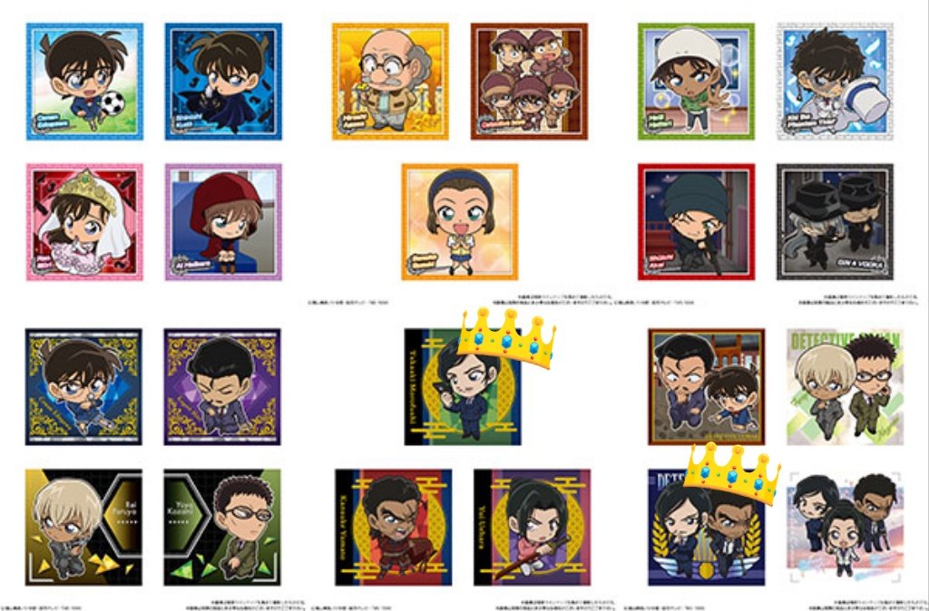 かな@南斗水鳥犬 tweet media