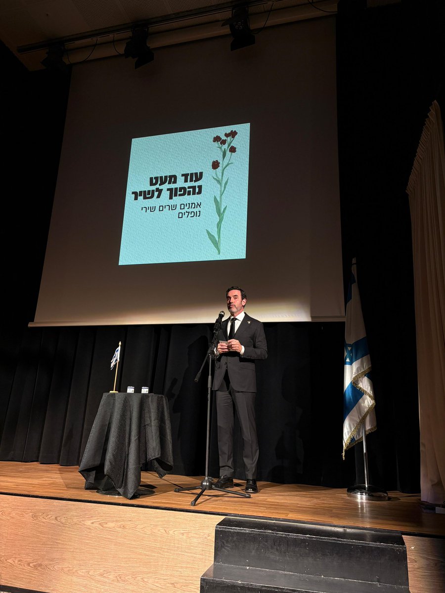 Ziv Nevo Kulman 🇮🇱 tweet media