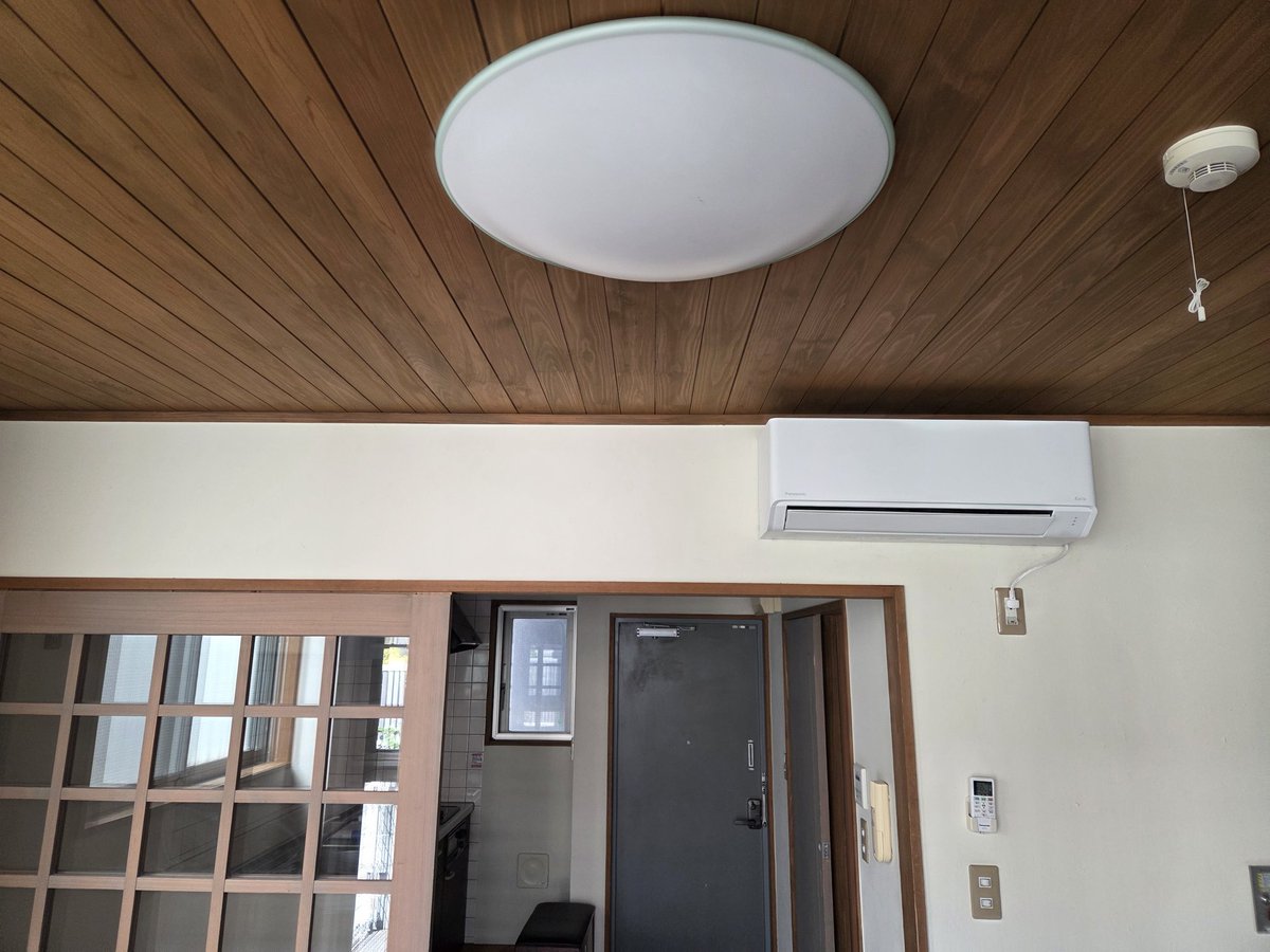 a_ChinoCafu's tweet photo. 近況報告
本日より東京都足立区へ転居しました！
愛媛の方々、今まで大変お世話になりました！帰省した際はまた遊んでください！
そして関東の方々、よろしくお願いします！ https://t.co/FQtQy8HfQG