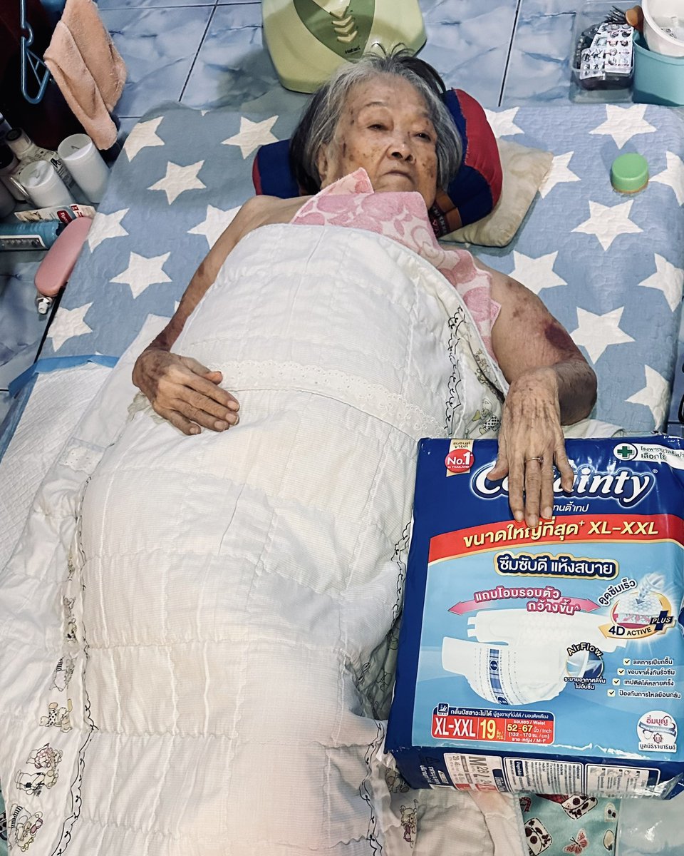 ครูอ๊อด ขออาสา tweet media