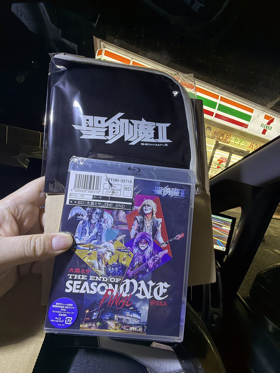 MIDGALT冴ོ牙ོ 【横浜、宇都宮、有明】 tweet media