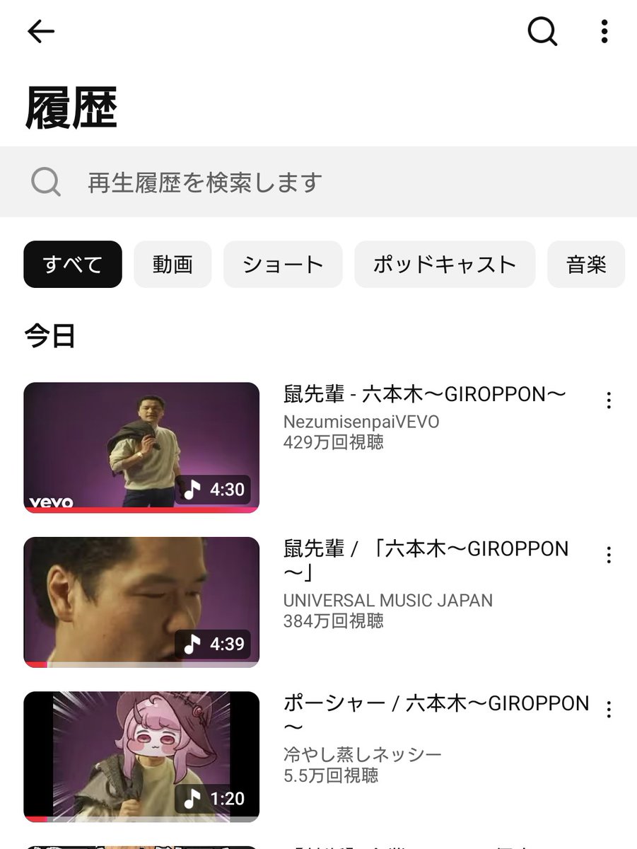 strayPine(すとれいぱいん) tweet media