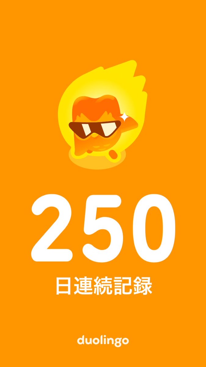 ℍ𝔸𝕃＠娘と猫と個人開発 tweet media