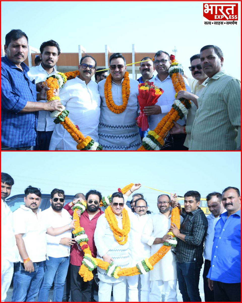 BhaaratExpress's tweet image. गोरखपुर पहुंचे CMD उपेन्द्र राय, हुआ जोरदार स्वागत...देखिए खास झलकियां
#UpendraRai #CMD #BharatExpress #Gorakhpur #GrandWelcome #JournalismIcon #HomeComing #BreakingNews #NewsBeuz #GorakhpurCity #MediaLegend 
@UpendrraRai