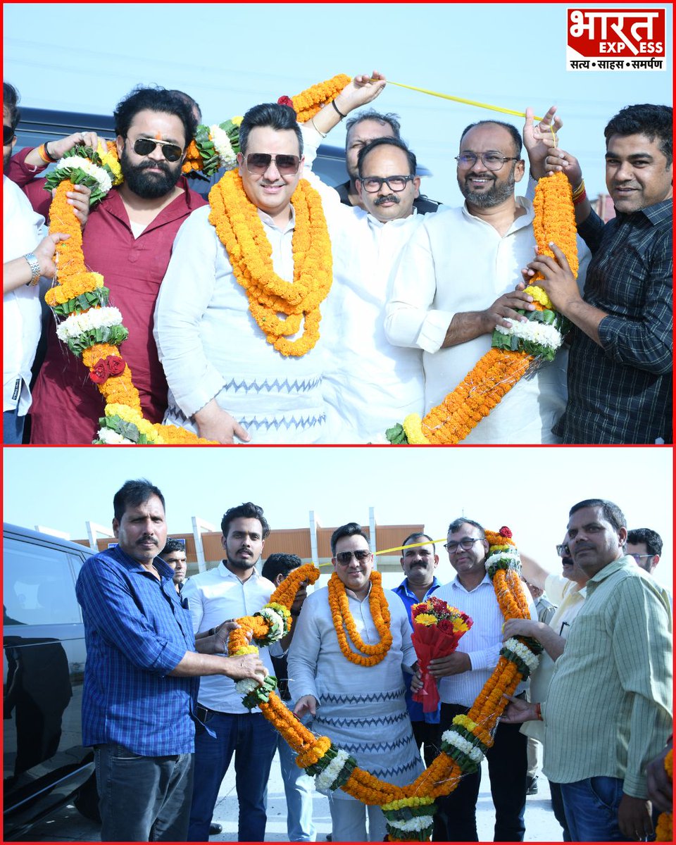 BhaaratExpress's tweet image. गोरखपुर पहुंचे CMD उपेन्द्र राय, हुआ जोरदार स्वागत...देखिए खास झलकियां
#UpendraRai #CMD #BharatExpress #Gorakhpur #GrandWelcome #JournalismIcon #HomeComing #BreakingNews #NewsBeuz #GorakhpurCity #MediaLegend 
@UpendrraRai