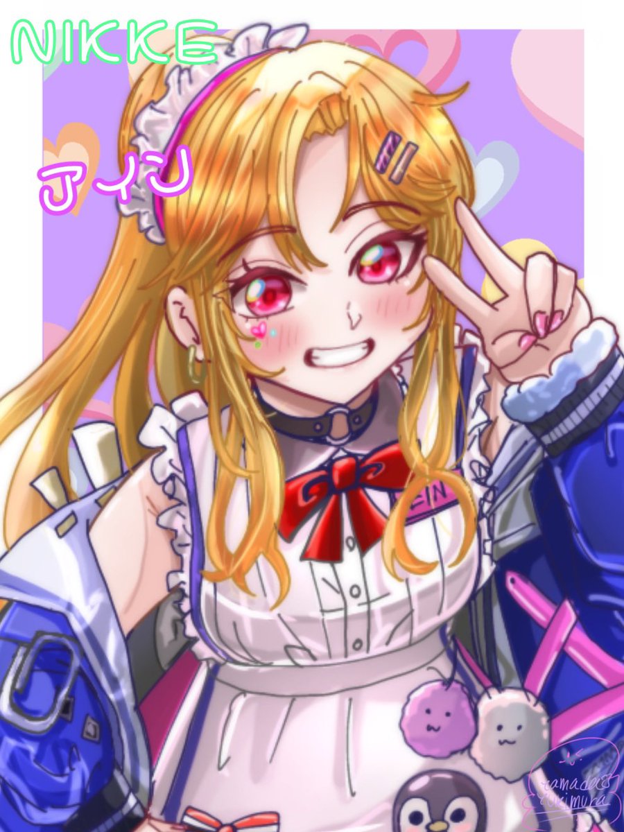 山田幸村 tweet media
