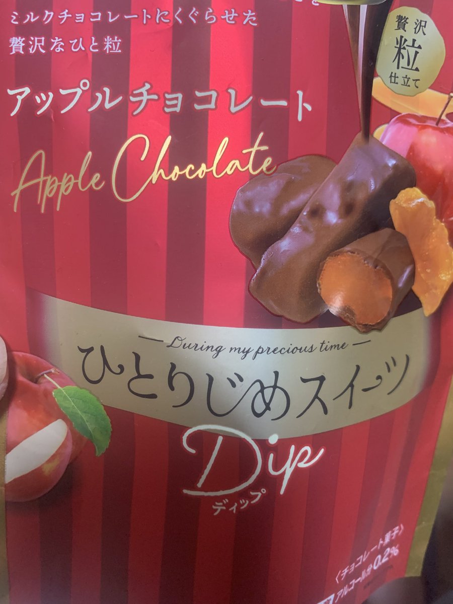 マーセン👁🍼🪼🩵 tweet media