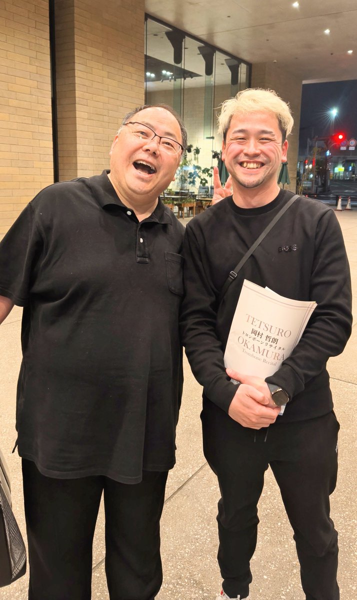 taicha_todd's tweet photo. 4/14(火)は…豊中市立文化芸術センター小ホールにトロンボーンの岡村哲朗さんのソロリサイタルを観に行って参りました。ご盛会おめでとうございます。そしてお誕生日おめでとうございます🎉 いやぁ〜トロンボーン凄かったね。こんなにバンバン吹ける人〜見た事ないわ😱 どこまでも素晴らしい〜🪐 https://t.co/cOAYejas5K