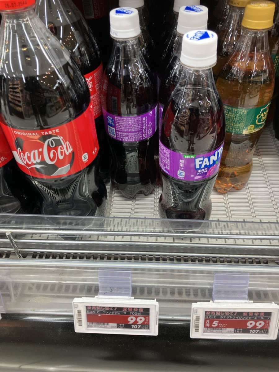 Терминатор tweet media