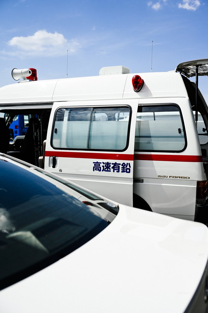 San Mamiya tweet media