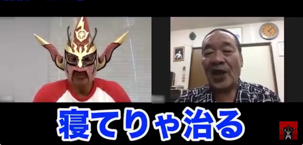 バイソン柴田 tweet media