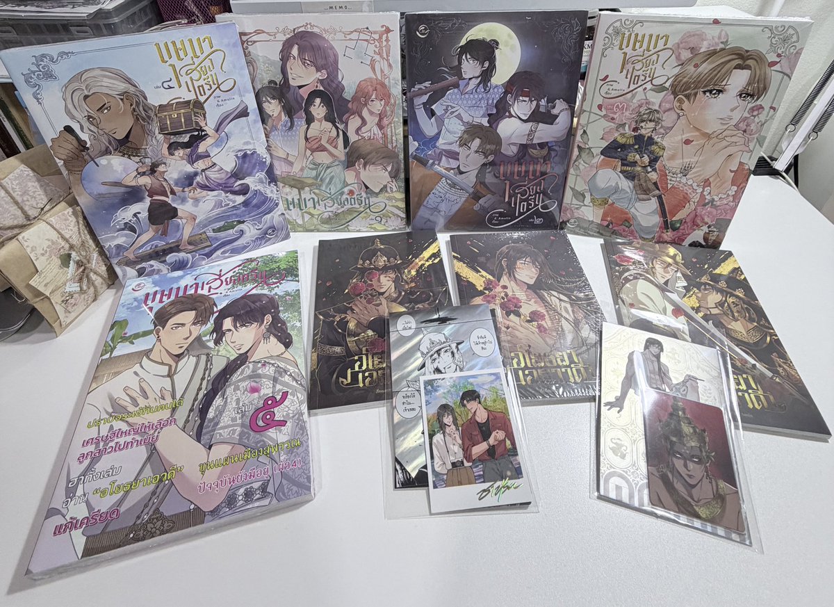 린린이 tweet media