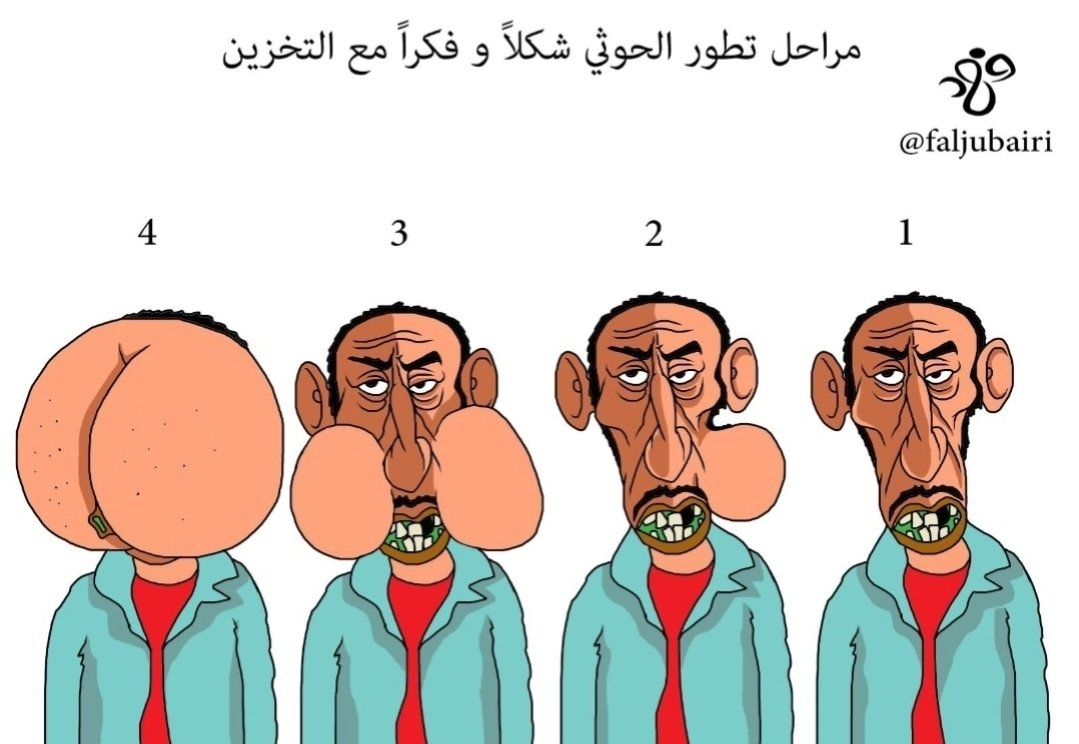 محمد العواد tweet media