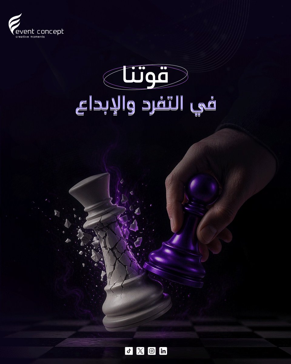 Event Concepts tweet media