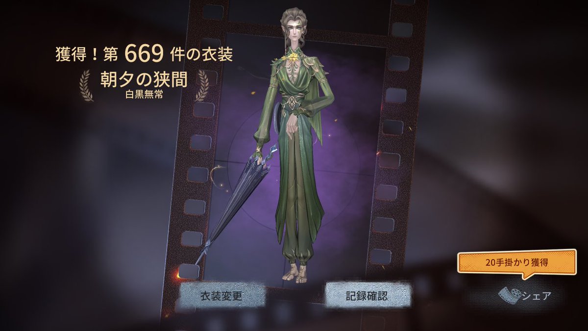 にゃあ tweet media