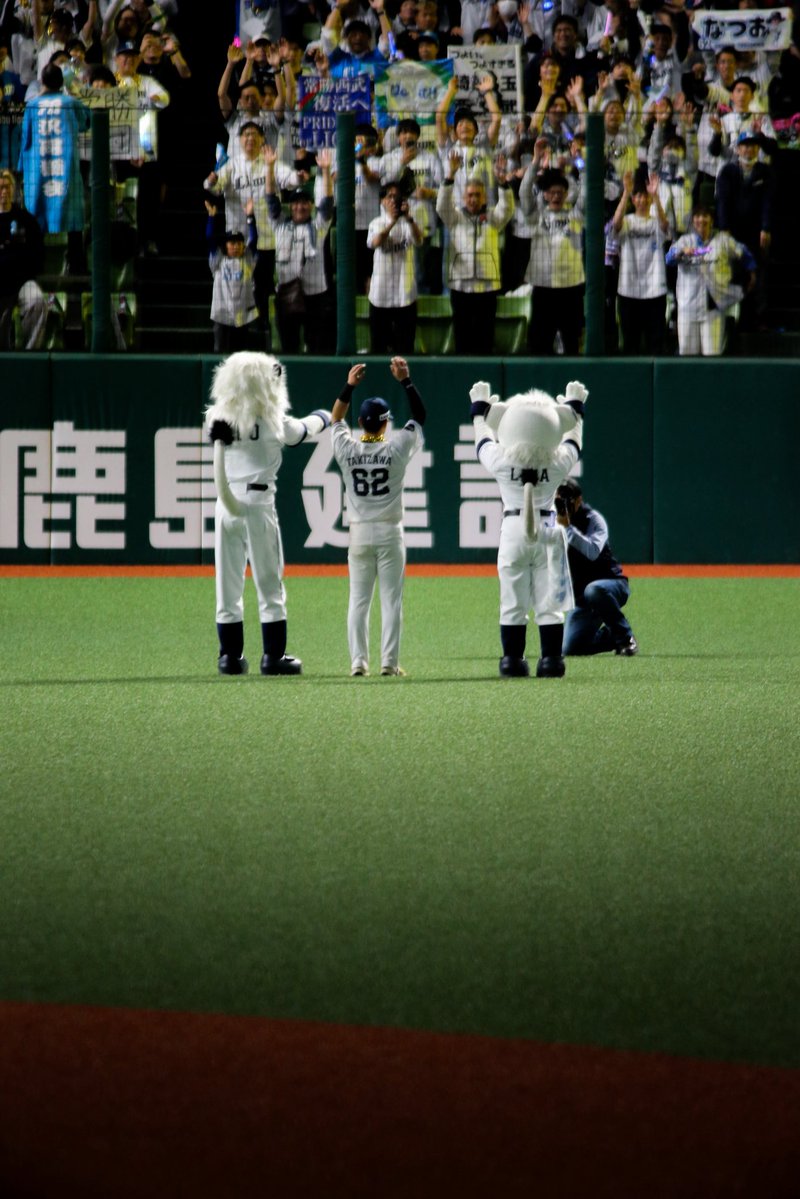 𝔇𝔒𝔄𝔑 ⚾️ tweet media