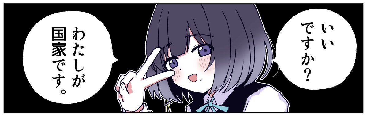 マイラー・テネス🧚 tweet media