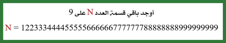 محمد صالح العمري tweet media