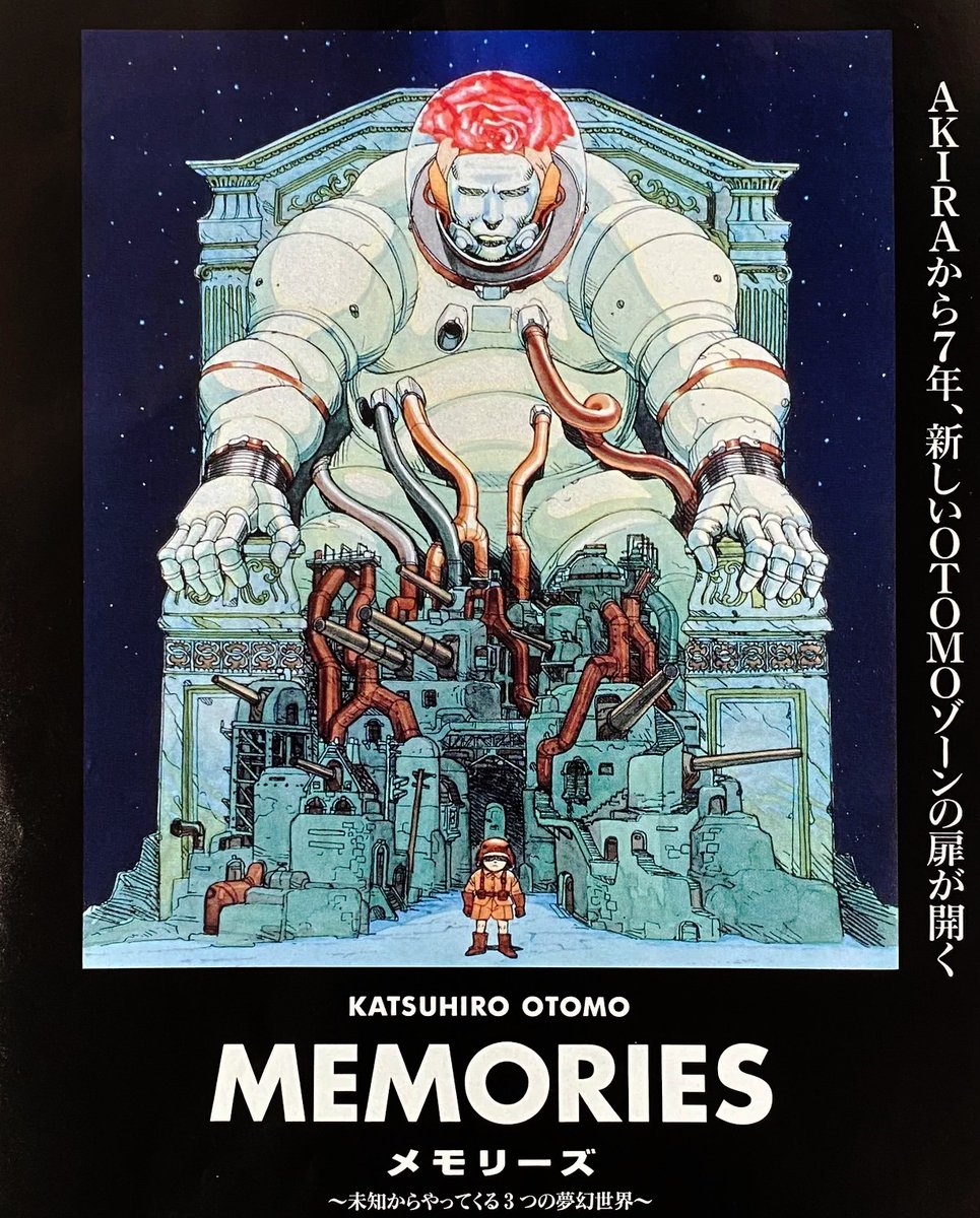 The Collector's Vault tweet media