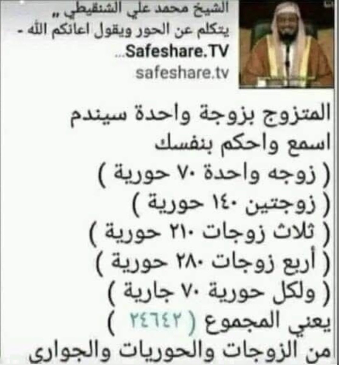 Eng.Tuto💫 tweet media
