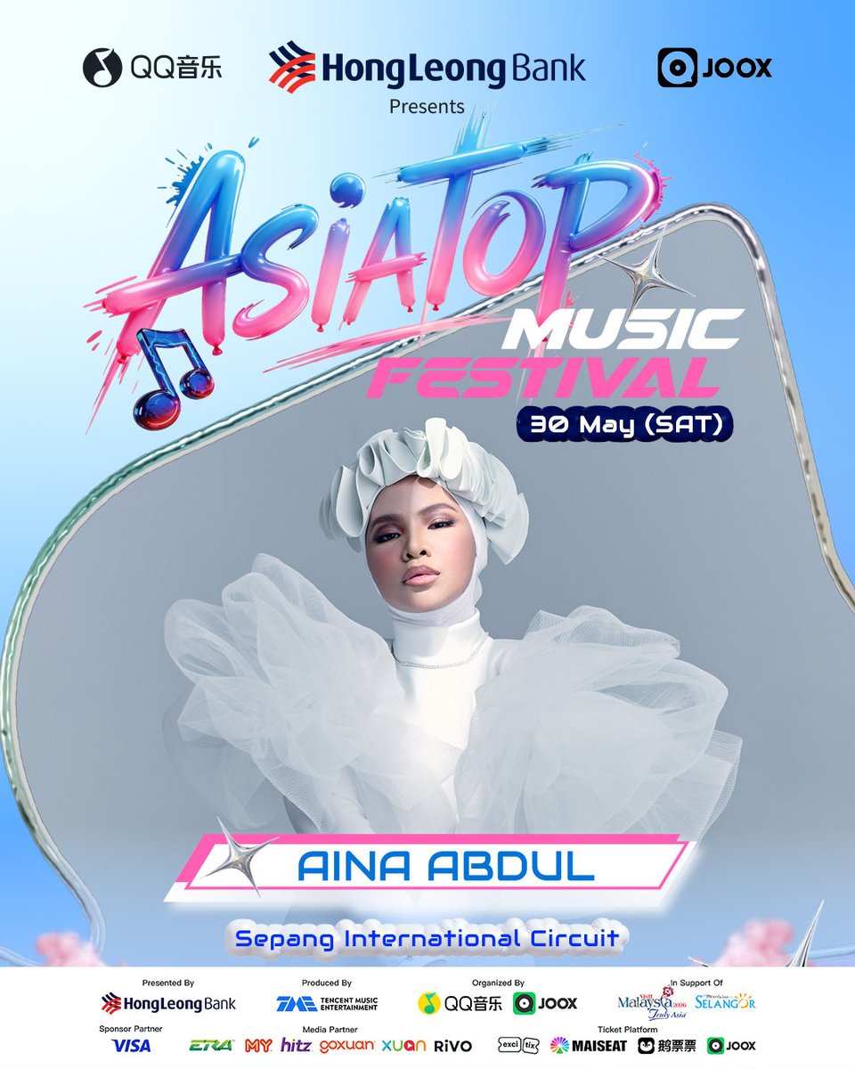 AinaAbdul tweet media