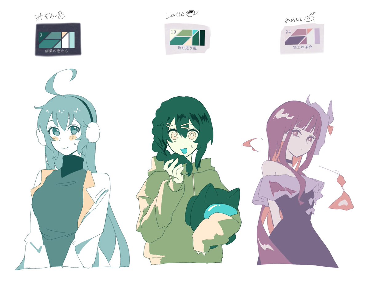 にち tweet media