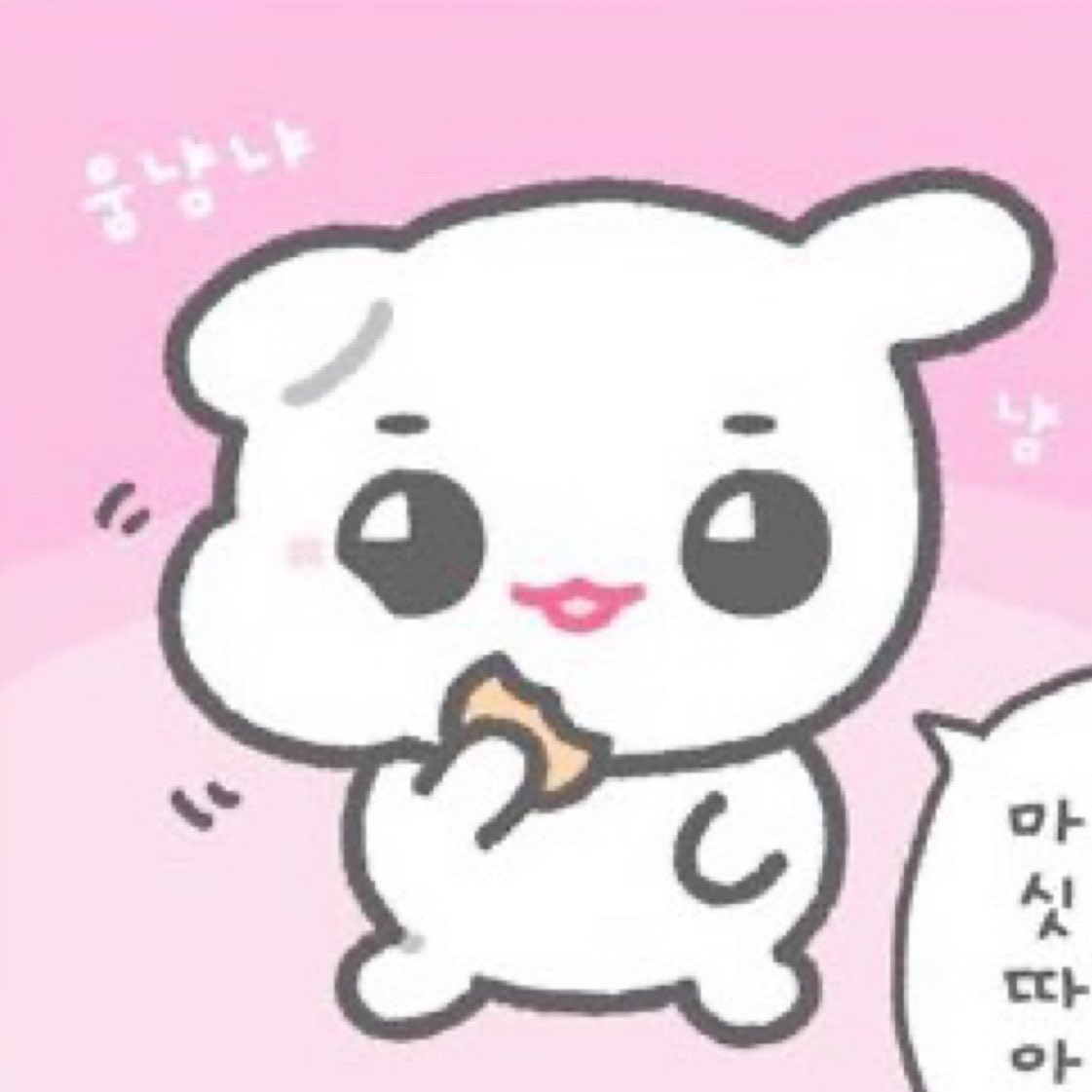 บู้อ้วน🍙 tweet media