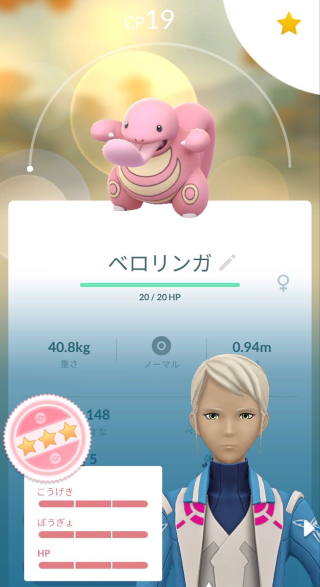 乃ノ亜👀⋆˙ tweet media