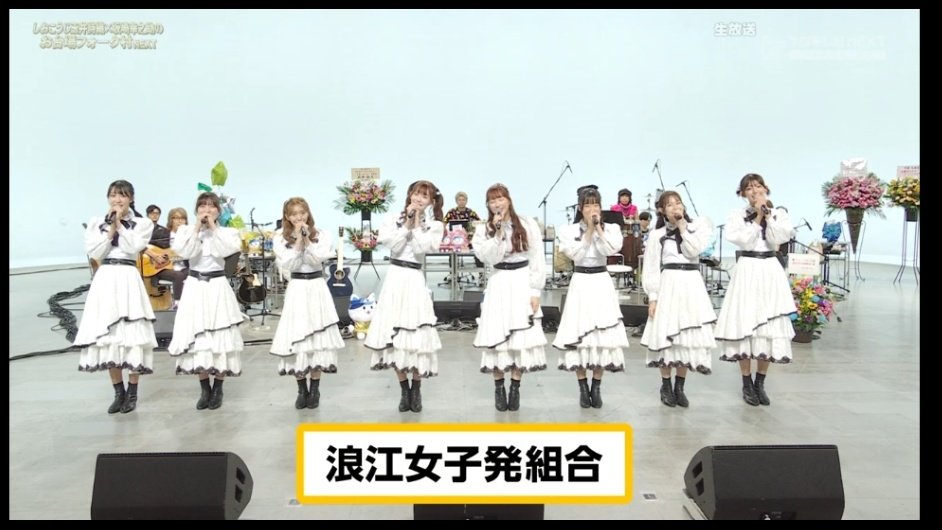 KANAKOJI5's tweet image. 前回は浪江時代
#フォーク村