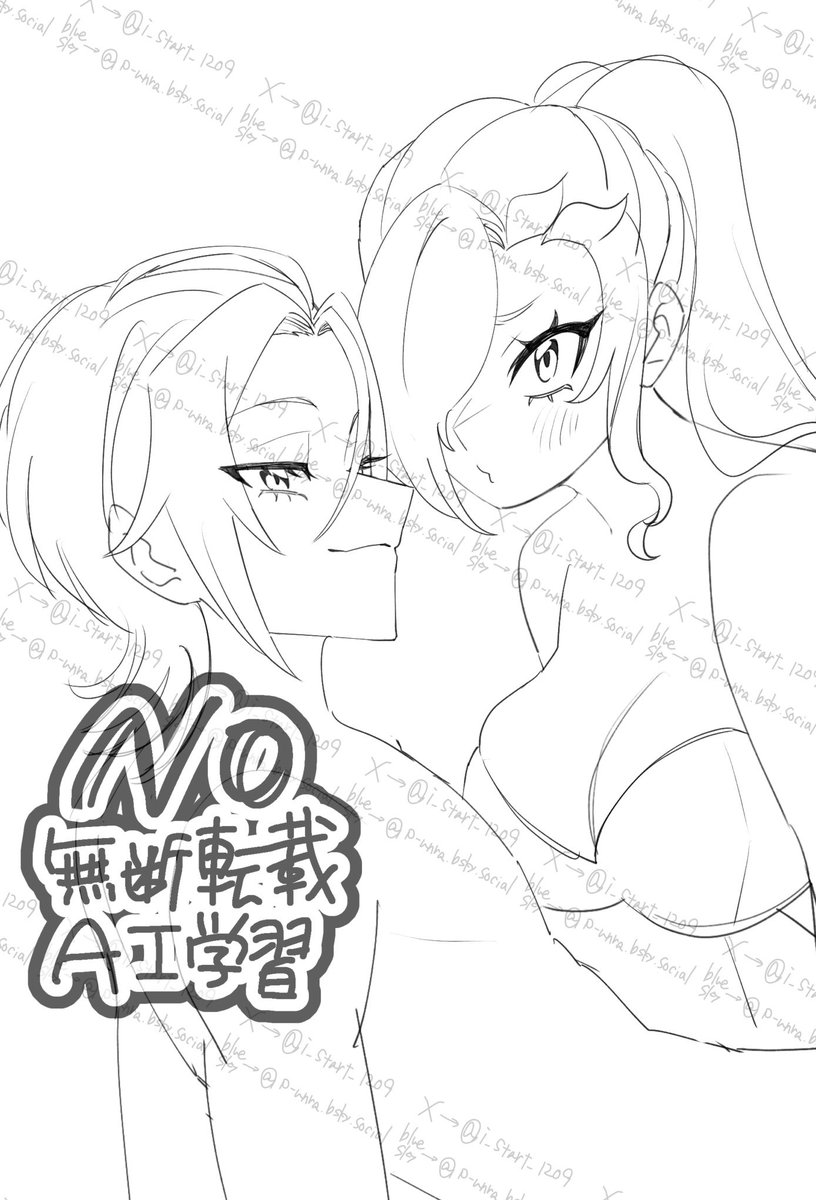 かいら tweet media