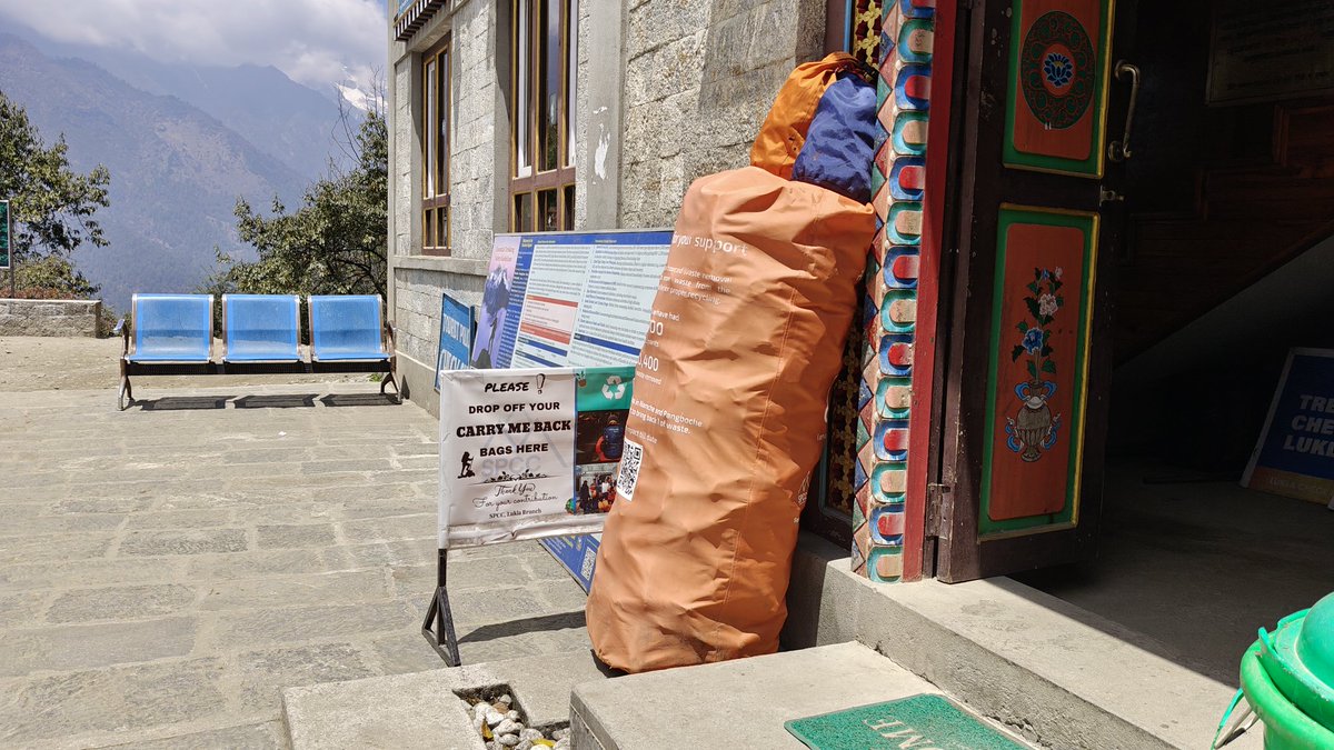 日々のネパール情報🇳🇵 tweet media