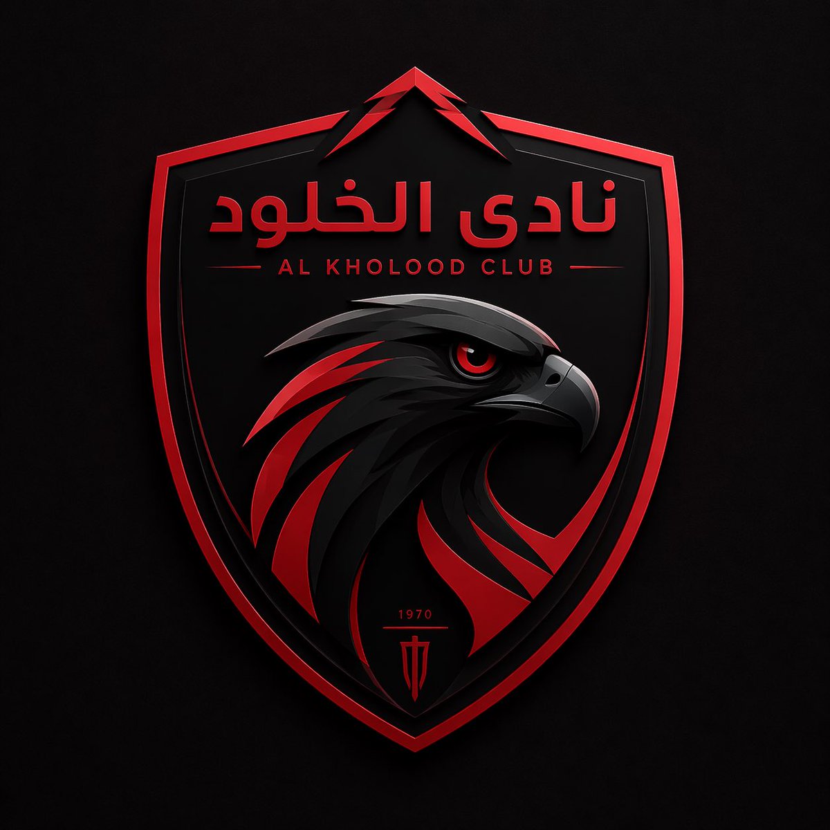 ☈ دواس عسيري 💜 tweet media