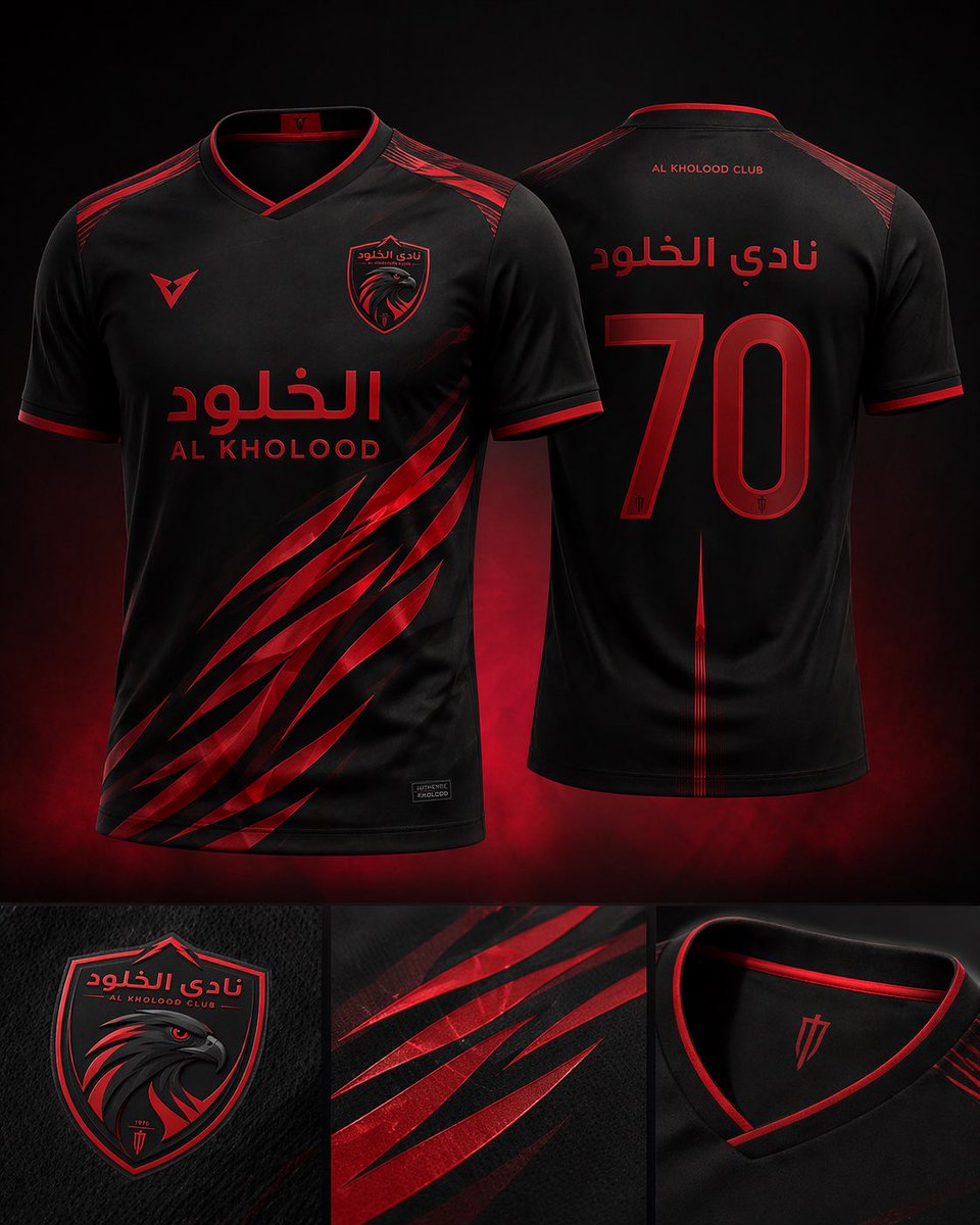 ☈ دواس عسيري 💜 tweet media