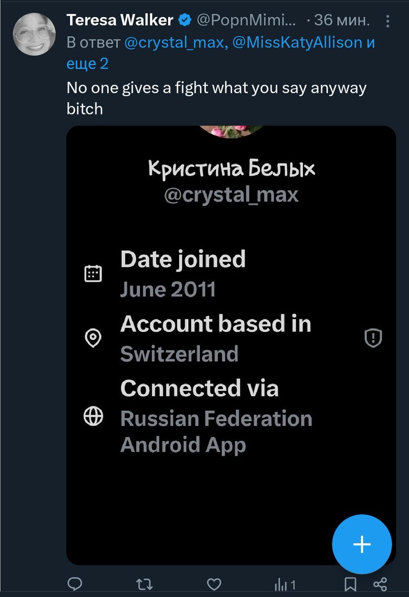 Кристина Белых tweet media