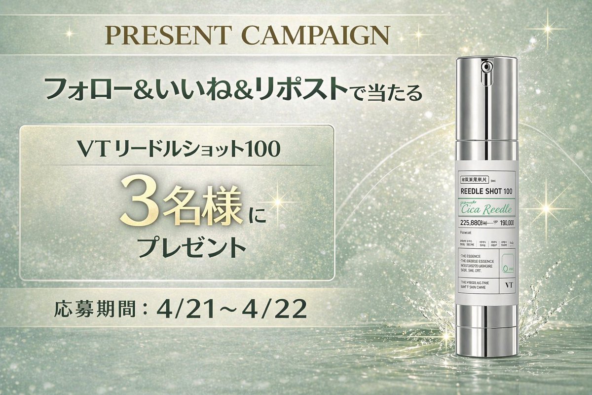 【公式】MELLOW tweet media