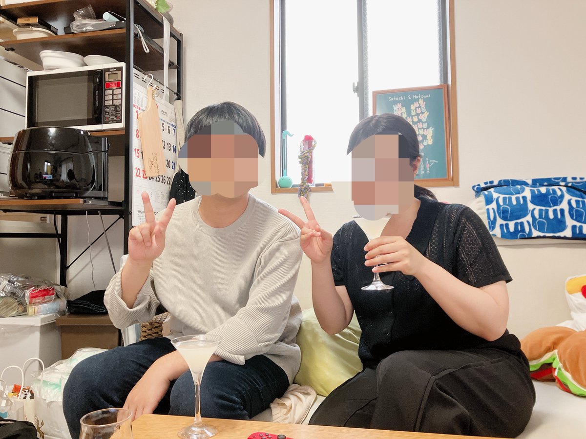 mryskn's tweet photo. ななみんご夫婦と謎解きしたりはつみさんご家族とゲームしたりした週末〜

Detective Xガチでおもろいから謎解き好きな人はやった方がいい❣️4時間かかった❣️
はつみさんとこのお子さんいっぱい喋っていっぱい寝てて可愛かった〜😊 https://t.co/TJrVHYP4oq