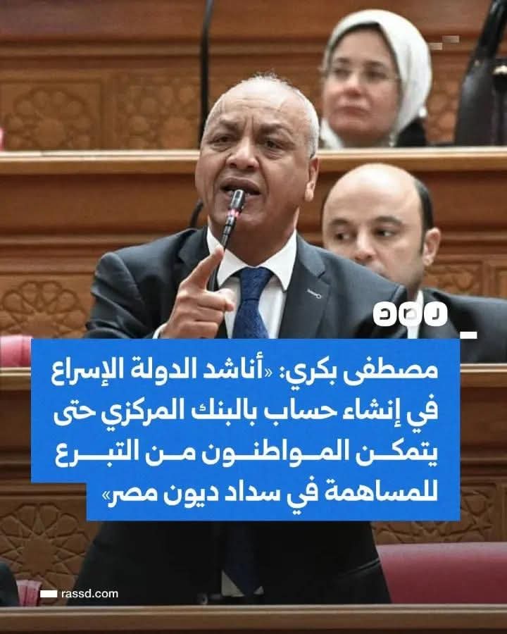 nesrinnaem144's tweet image. حد يناولني شبشب بسرعه 😎