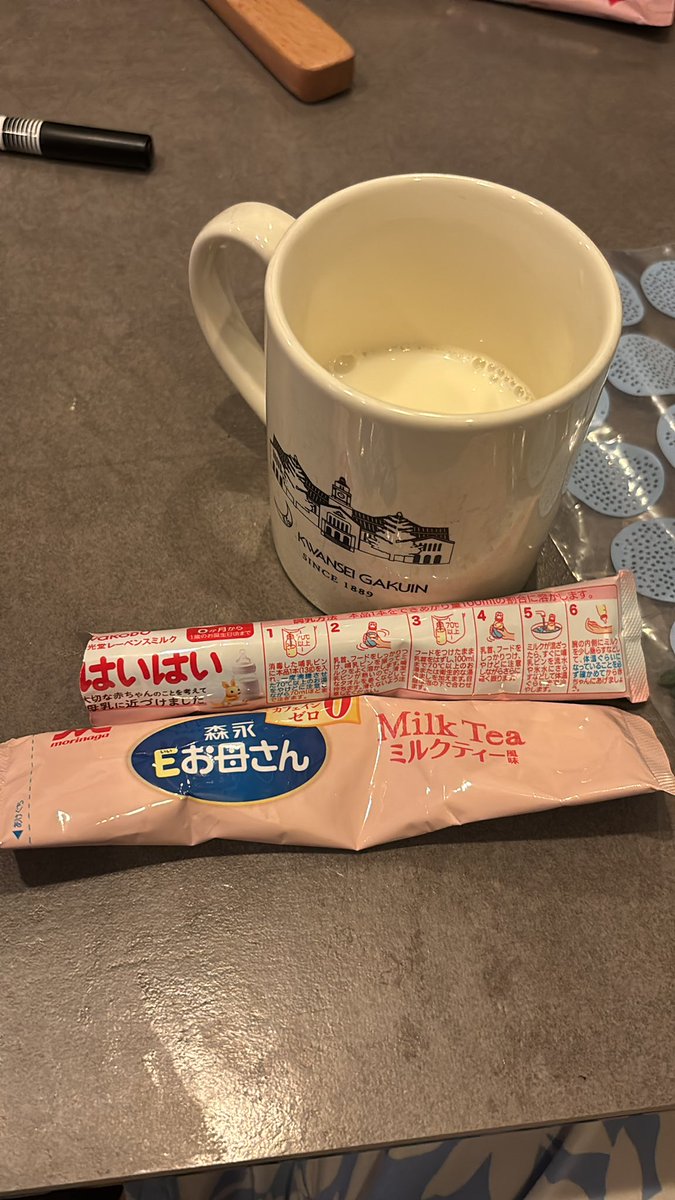 もも☺︎@1y1m➕4y2m tweet media