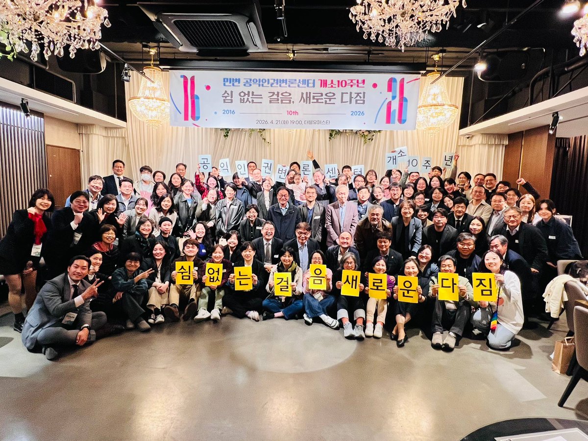 순부 tweet media