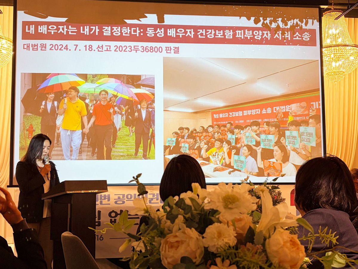 순부 tweet media