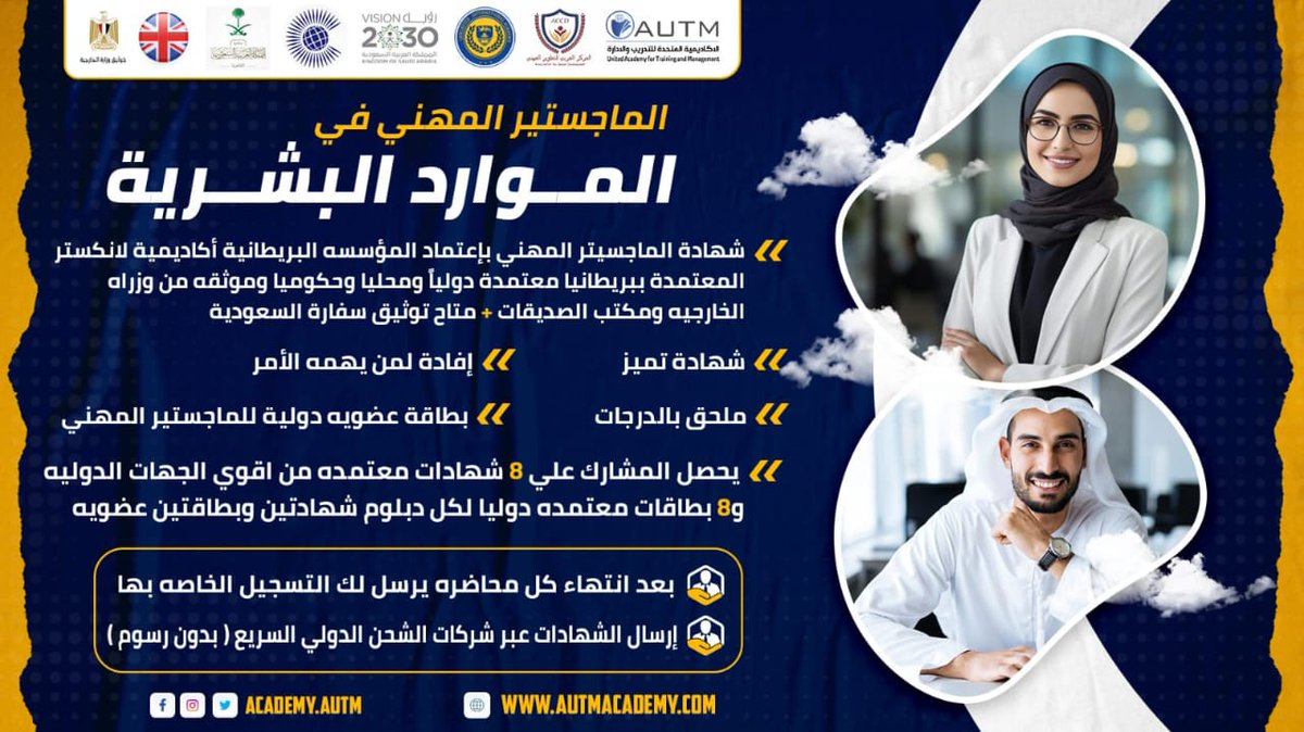 maariam403's tweet photo. @AhmadAlsalem_ https://t.co/IxeBjWKiXq
